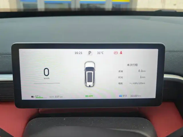 Dongfeng eπ 008 — Фото автомобиля 14