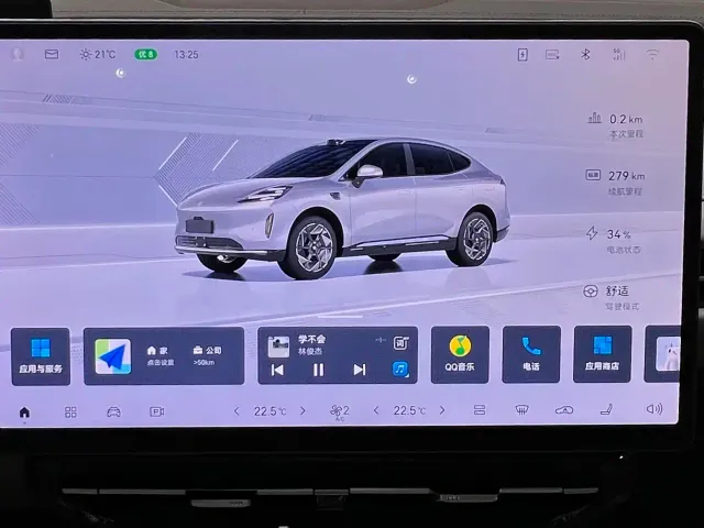 GAC Hyptec HT — Фото автомобиля 15
