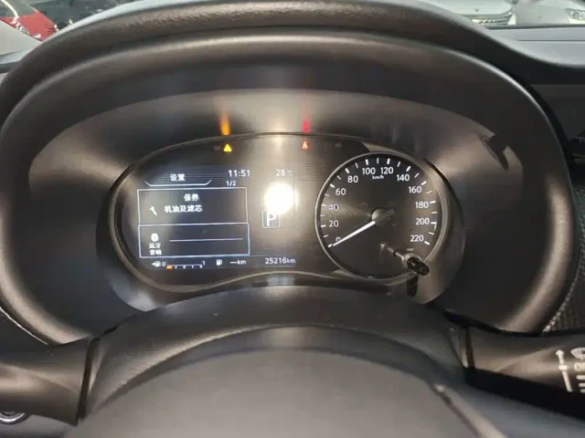 Nissan Kicks 2022 1.5L CVT XL Fashion Edition — Фото автомобиля 11
