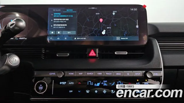 Hyundai Ioniq 5 New — Фото автомобиля 14