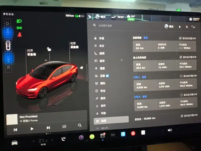Tesla Model 3 — Фото автомобиля 11