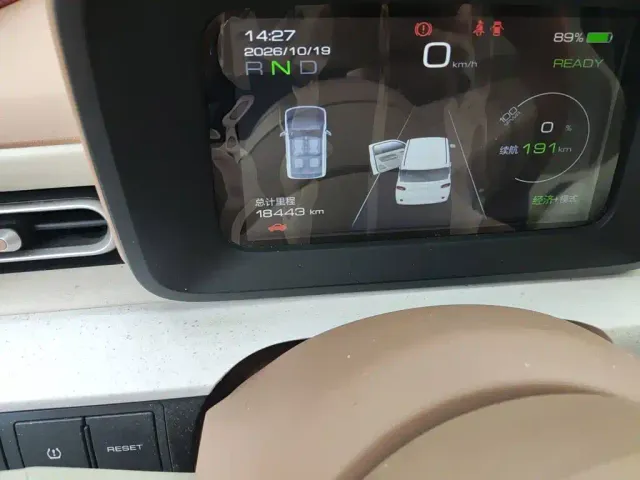 Wuling Hongguang Mini EV — Фото автомобиля 8