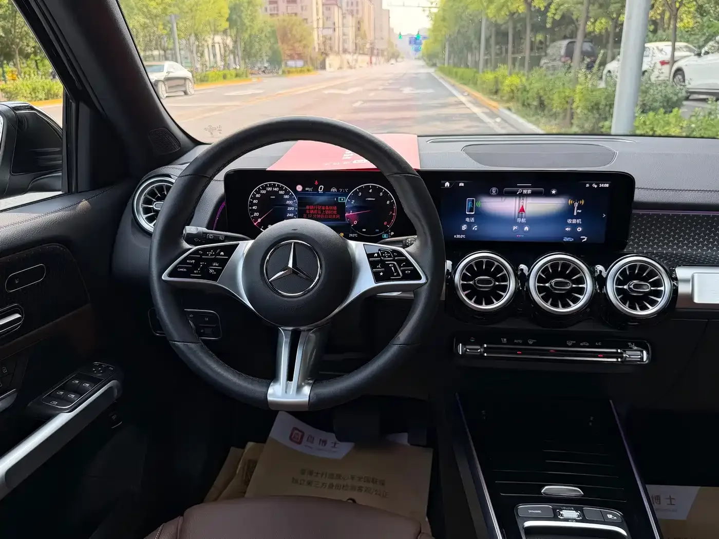 Mercedes-Benz Mercedes-Benz GLB 2025 Model GLB 220 Fashion Style — Фото автомобиля 7