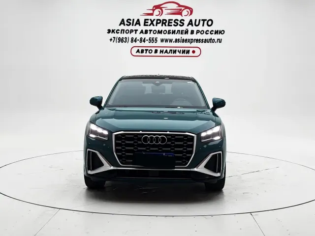 Audi Q2L — Фото автомобиля 2