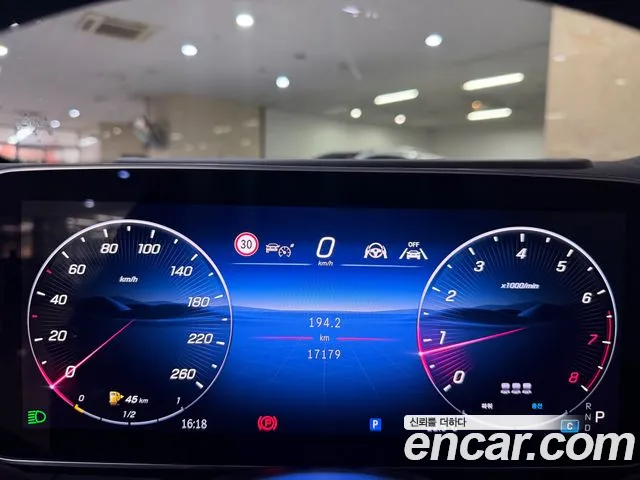 Mercedes-Benz GLC-Class X254 — Фото автомобиля 11