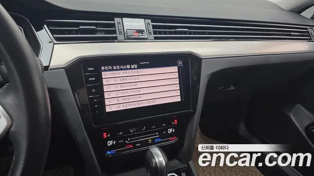 Volkswagen Passat Passat GT(B8) 2.0 TDI Premium — Фото автомобиля 14