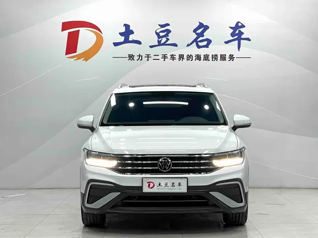 Volkswagen Tiguan L — Фото автомобиля 2