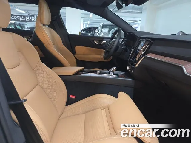Volvo V60 — Фото автомобиля 10