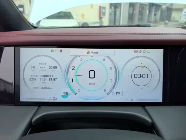 GAC Trumpchi Trumpchi M8 2023 Model Master Series 400T Ultimate Edition — Фото автомобиля 11