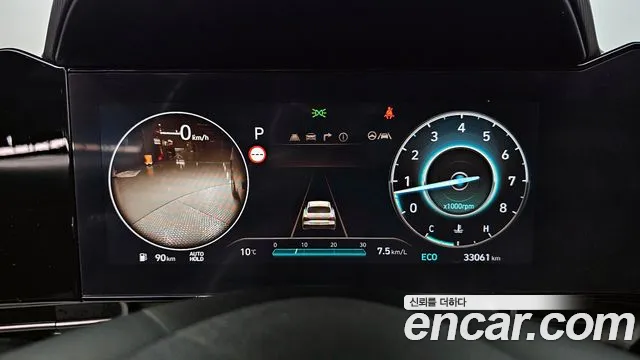 Hyundai AVANTE Новый Avante (CN7) — Фото автомобиля 8