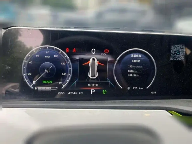 Changan Benben E-Star — Фото автомобиля 5