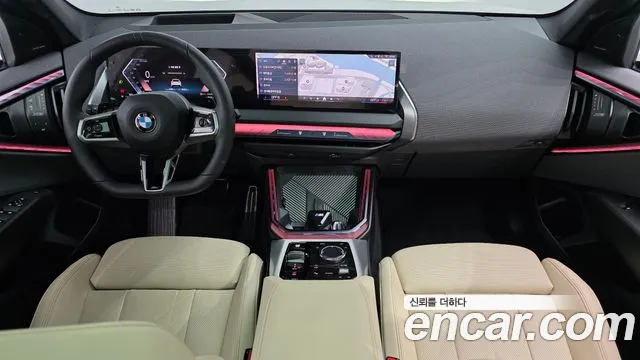 BMW X3 xDrive 20 M Sport Pro — Фото автомобиля 7