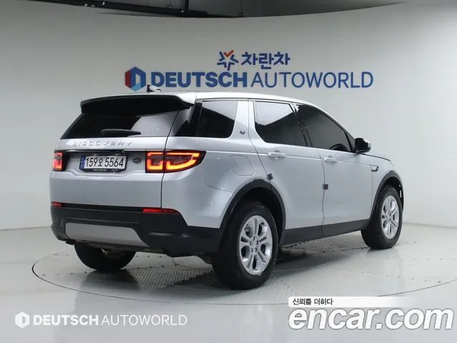 Land Rover Discovery Sport Generation 2 — Фото автомобиля 2