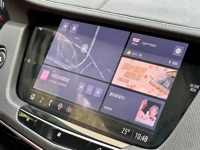 Cadillac CT6 — Фото автомобиля 12