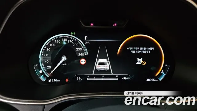 Genesis GV80 2.5T Бензин AWD — Фото автомобиля 8