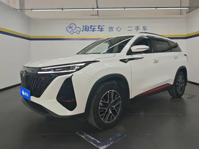Фотография автомобиля — Changan CS75 Plus