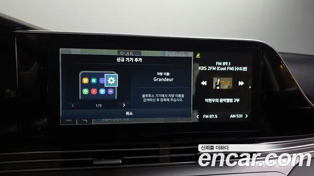 Hyundai Grandeur Новый Grandeur IG 3.0 LPi (Для проката) — Фото автомобиля 26