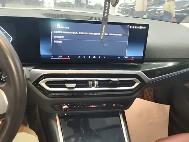 BMW i3 — Фото автомобиля 12
