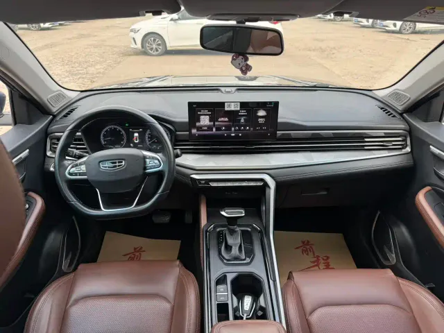 Geely Vision X6 — Фото автомобиля 9