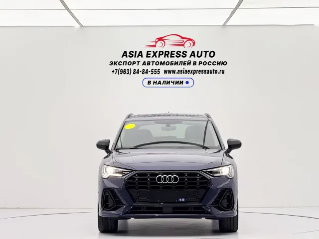 Audi Q3 — Фото автомобиля 2