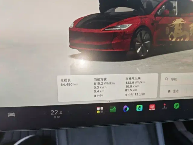 Tesla Model 3 — Фото автомобиля 11