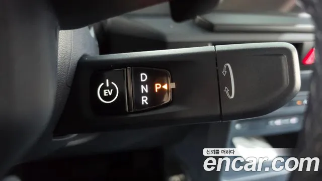 Kia PV5 — Фото автомобиля 9