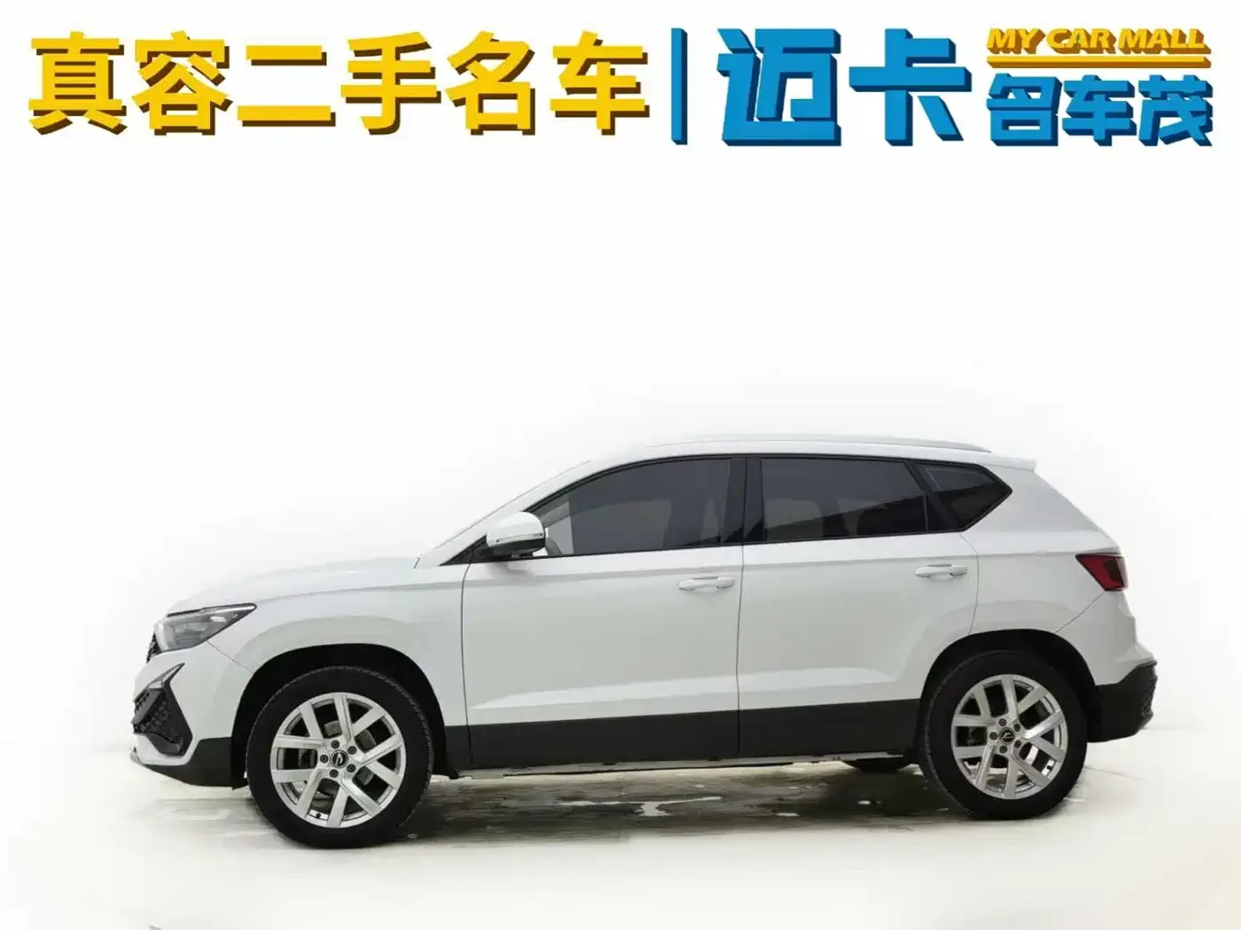 Jetta Jetta VS5 2023 280TSI Auto Progressive Type — Фото автомобиля 4