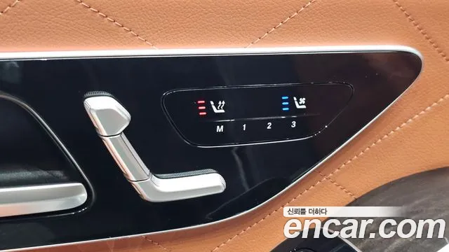 Mercedes-Benz S-Class — Фото автомобиля 6
