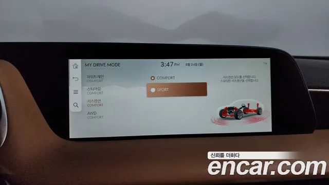 Genesis G90 Бензин 3.5 турбо AWD — Фото автомобиля 16