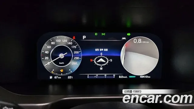 Kia Sorento Sorento 4-е поколение Бензин 2.5T 4WD — Фото автомобиля 8