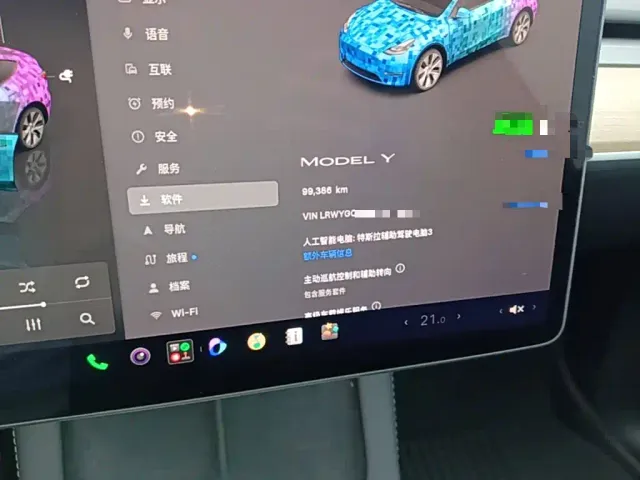 Tesla Model Y — Фото автомобиля 11
