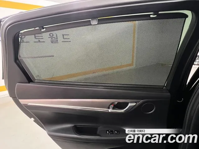 Hyundai Grandeur Grandeur (New) Hybrid — Фото автомобиля 18