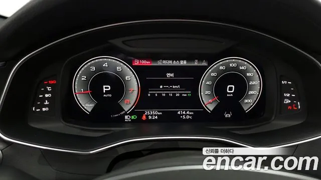 Audi A6 45 TFSI quattro Premium — Фото автомобиля 8