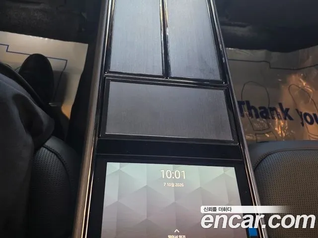 Land Rover Range Rover — Фото автомобиля 12