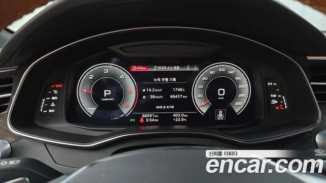 Audi A6 C8 — Фото автомобиля 11
