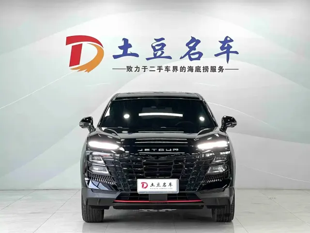 Jetour Dashing — Фото автомобиля 2