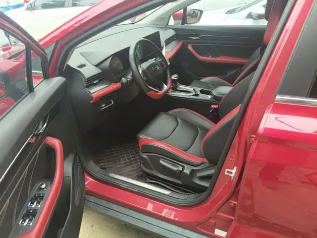 Geely Emgrand S — Фото автомобиля 15
