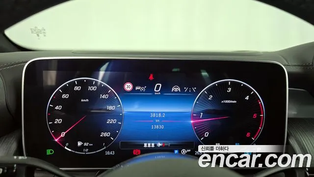 Mercedes-Benz GLC-Class GLC-класс X254 — Фото автомобиля 8