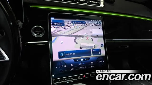 Mercedes-Benz S-Class — Фото автомобиля 14