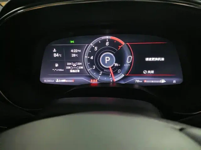 Cadillac CT5 — Фото автомобиля 4