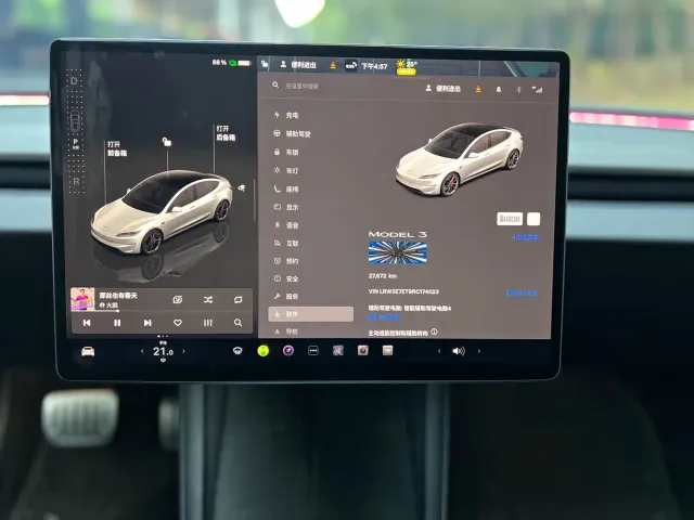 Tesla Model 3 — Фото автомобиля 7