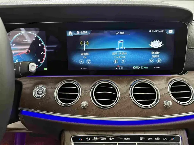 Mercedes-Benz E-Class — Фото автомобиля 9