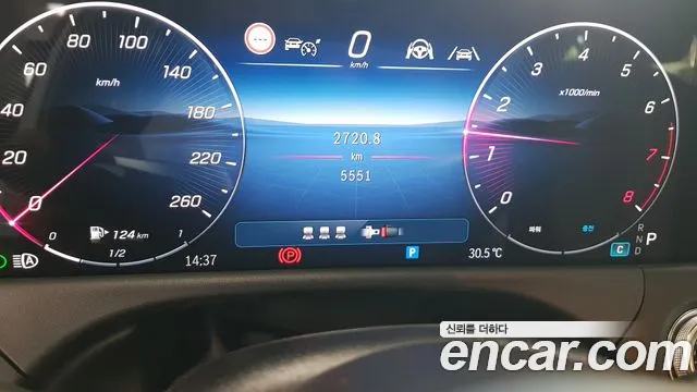 Mercedes-Benz E-Class W214 — Фото автомобиля 8