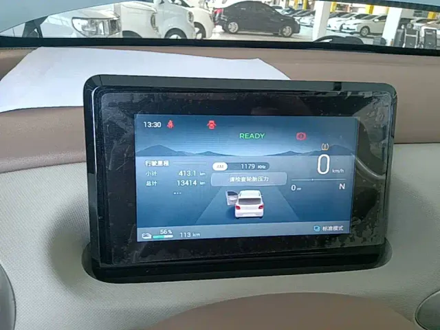 Wuling Hongguang Mini EV — Фото автомобиля 11