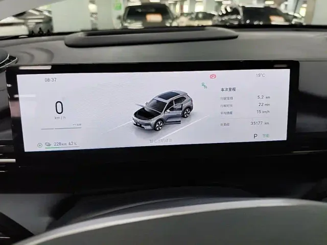 Geely Galaxy E5 — Фото автомобиля 11