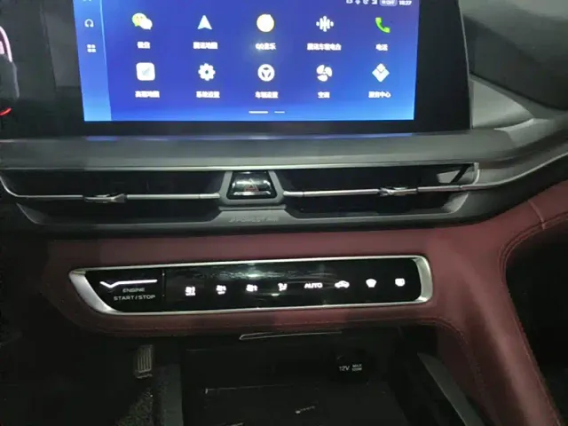 Changan CS75 Plus — Фото автомобиля 12