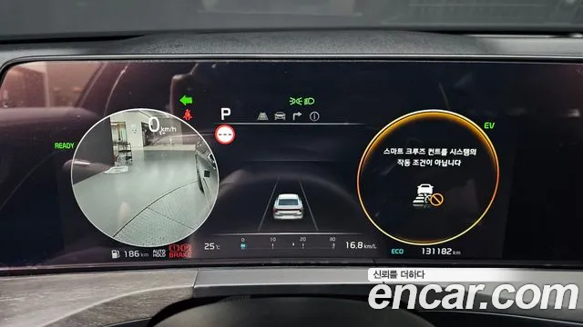 Kia K8 K8 Hybrid — Фото автомобиля 8