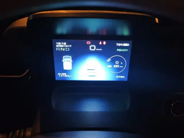 Wuling Hongguang Mini EV — Фото автомобиля 7