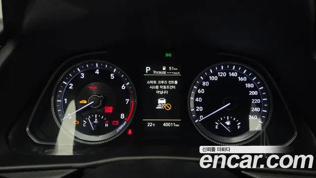 Hyundai Sonata Sonata (DN8) — Фото автомобиля 8