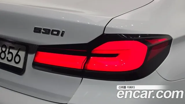 BMW 5 Series G30 — Фото автомобиля 8